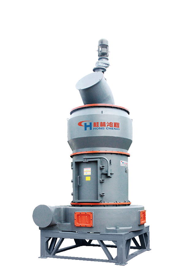 縱擺磨粉機，縱擺磨粉機結(jié)構(gòu)，縱擺磨粉機原理，縱擺系列磨粉機，桂林鴻程縱擺磨粉機，擺式磨粉機，磨粉機廠家