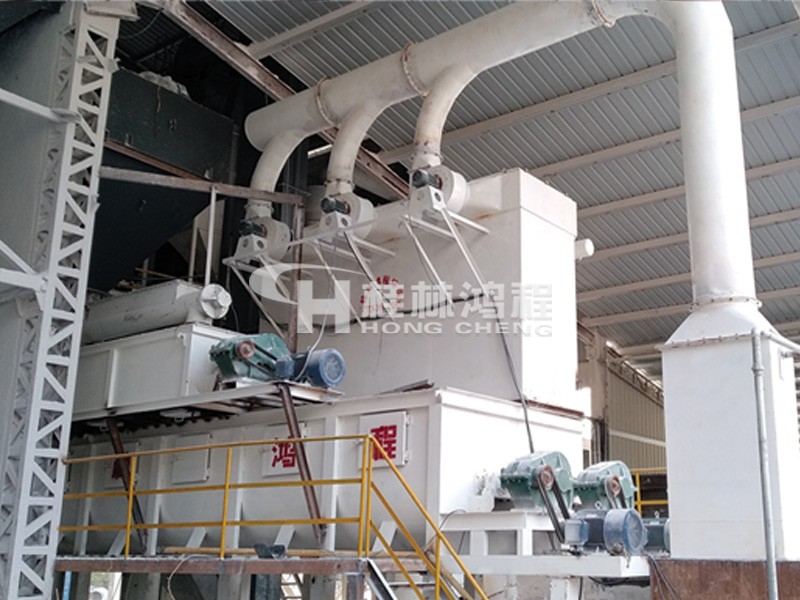 湖南區(qū)域某廠家購置的HC氫氧化鈣生產線設備生產現(xiàn)場 湖南區(qū)域某廠家購置的HC氫氧化鈣生產線設備生產現(xiàn)場