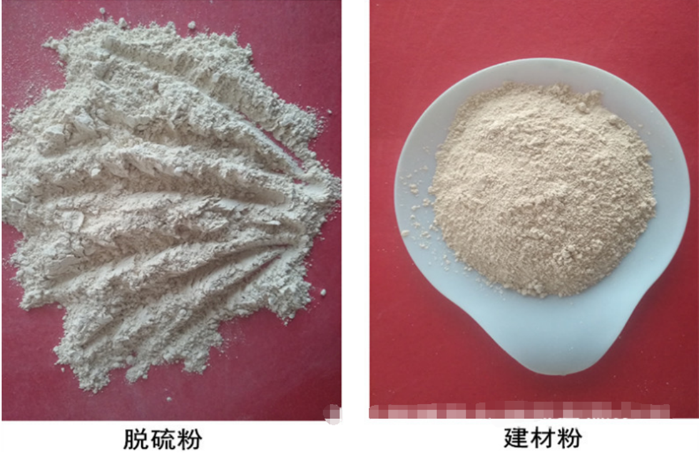 菱鎂礦浮選提純生產線設備,菱鎂礦輕燒粉85%含量每噸多少錢 菱鎂礦浮選提純生產線設備,菱鎂礦輕燒粉85%含量每噸多少錢