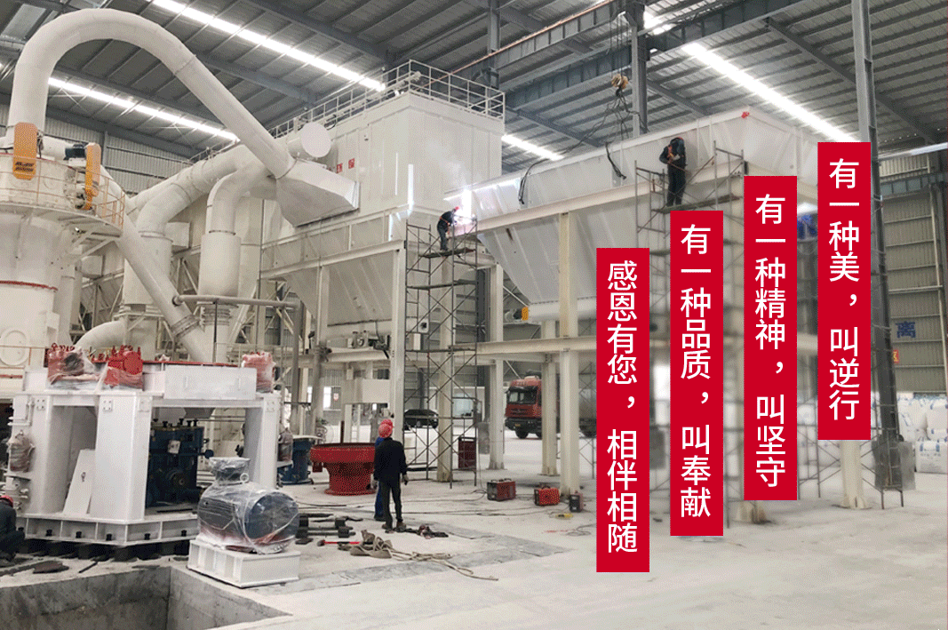 桂林鴻程磨粉機廠家 桂林鴻程磨粉機廠家