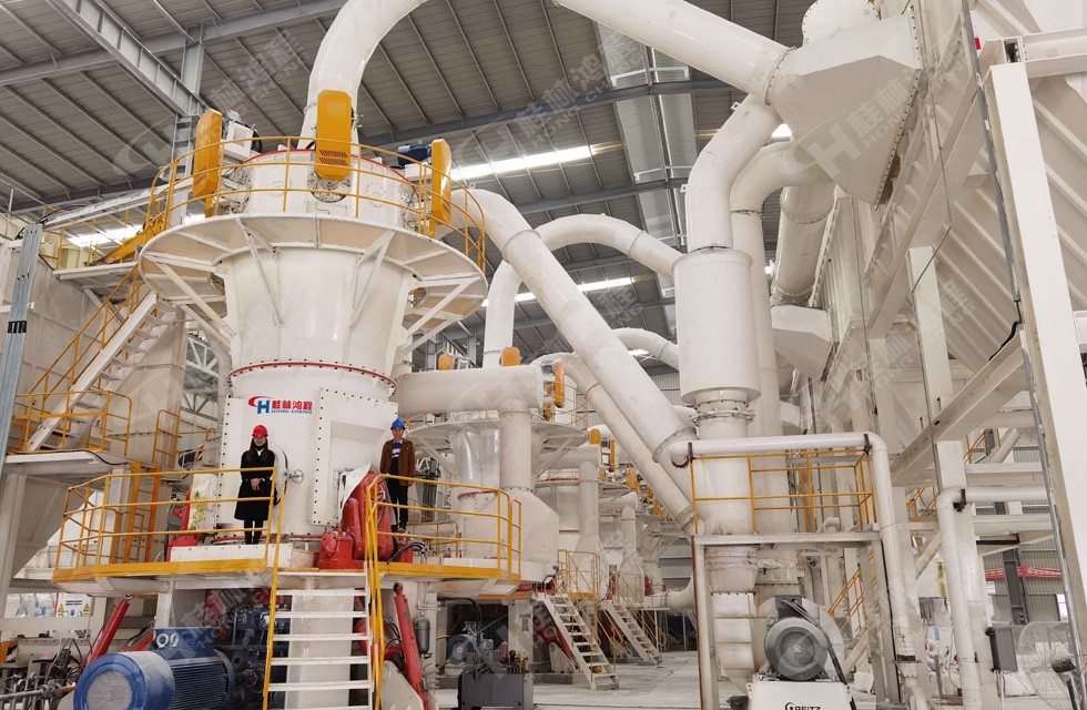 碳酸鈣超細立磨 碳酸鈣超細立磨