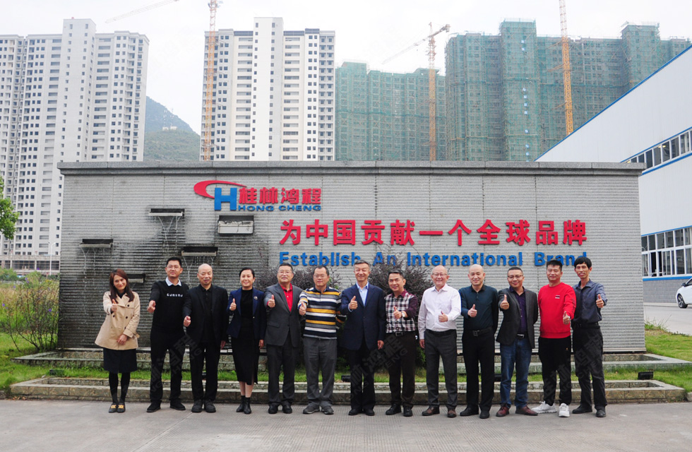 廣西塑料行業(yè)協(xié)會一行蒞臨桂林鴻程參觀指導(dǎo)! 廣西塑料行業(yè)協(xié)會一行蒞臨桂林鴻程參觀指導(dǎo)!