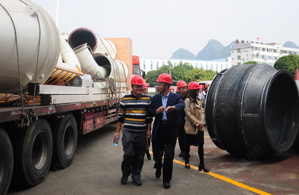 廣西塑料行業(yè)協(xié)會一行蒞臨桂林鴻程參觀指導(dǎo)! 廣西塑料行業(yè)協(xié)會一行蒞臨桂林鴻程參觀指導(dǎo)!