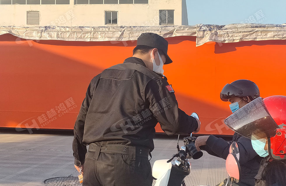 防疫與生產兩手抓：桂林鴻程全線業務穩步推進