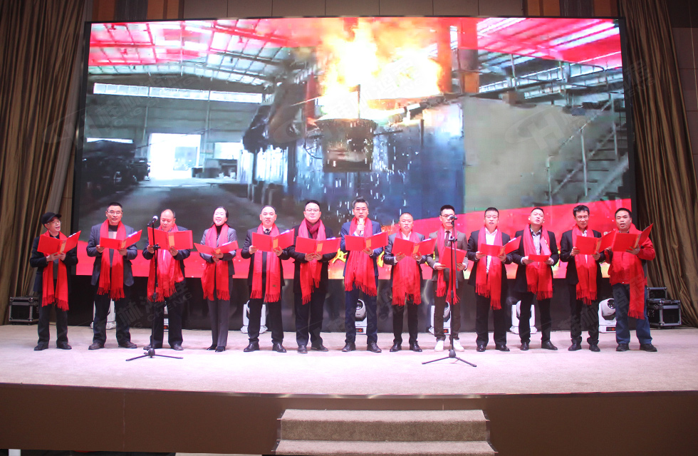 金牛辭舊歲,猛虎迎春來。搭著歡樂的時光列車,我們一起歡送碩果累累的2021年,迎來了嶄新的2022年。1月26日,我們歡聚一堂,在歡聲笑語、載歌載舞中迎接新春,“立足新鴻程開創(chuàng)新局面”桂林鴻程2021年年終總結(jié)表彰會由此開始! 金牛辭舊歲,猛虎迎春來。搭著歡樂的時光列車,我們一起歡送碩果累累的2021年,迎來了嶄新的2022年。1月26日,我們歡聚一堂,在歡聲笑語、載歌載舞中迎接新春,“立足新鴻程開創(chuàng)新局面”桂林鴻程2021年年終總結(jié)表彰會由此開始!