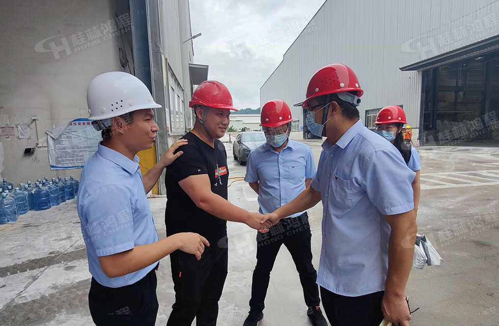 價(jià)值服務(wù)，始終如一！桂林鴻程“客戶零距離 共創(chuàng)新未來”服務(wù)活動(dòng)正式出征