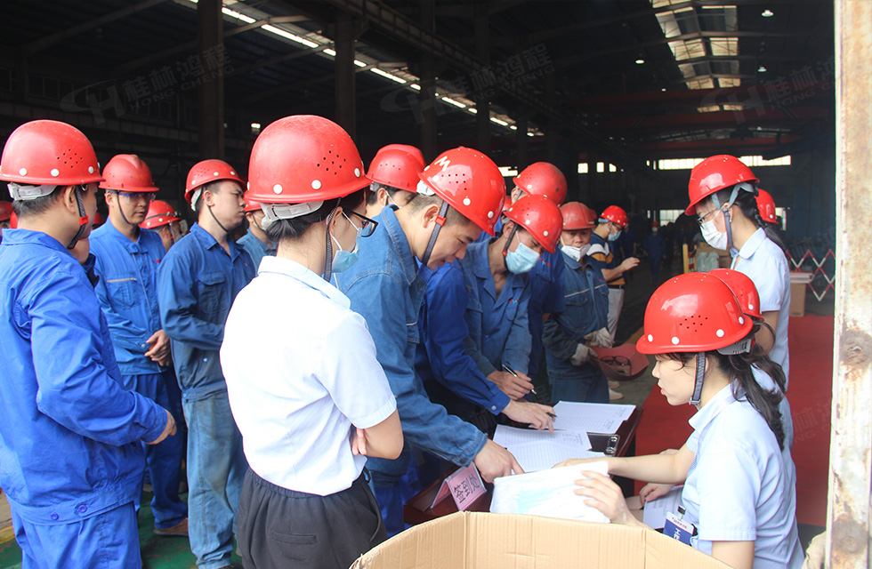 揚(yáng)技能長劍,造鴻程精品|2022年臨桂區(qū)職工勞動(dòng)技能競賽在桂林鴻程舉辦 揚(yáng)技能長劍,造鴻程精品|2022年臨桂區(qū)職工勞動(dòng)技能競賽在桂林鴻程舉辦