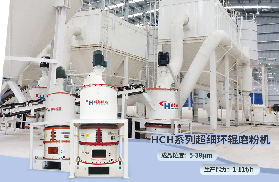 榮譽之約,同創未來!桂林鴻程應邀出席廣西重大工程項目與機械行業企業供需對接會 榮譽之約,同創未來!桂林鴻程應邀出席廣西重大工程項目與機械行業企業供需對接會