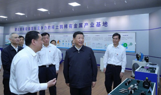 習近平考察贛州市稀土產業發展情況 習近平考察贛州市稀土產業發展情況
