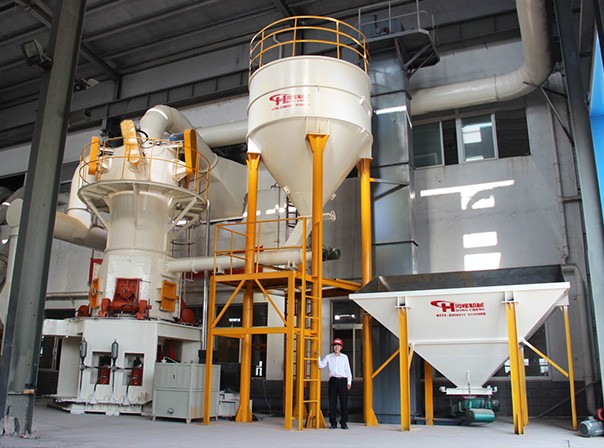 立式磨機 立式磨機