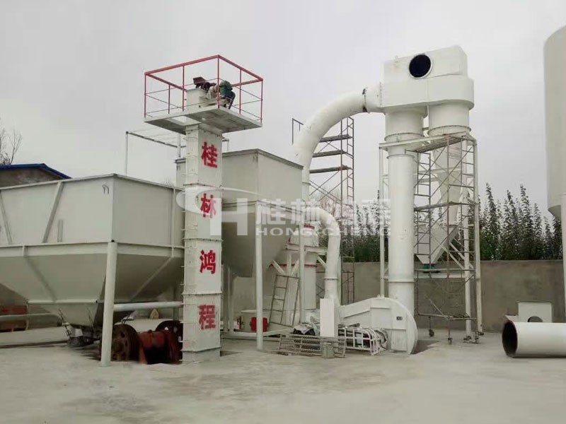 小型石膏超細粉碎機-2 小型石膏超細粉碎機-2