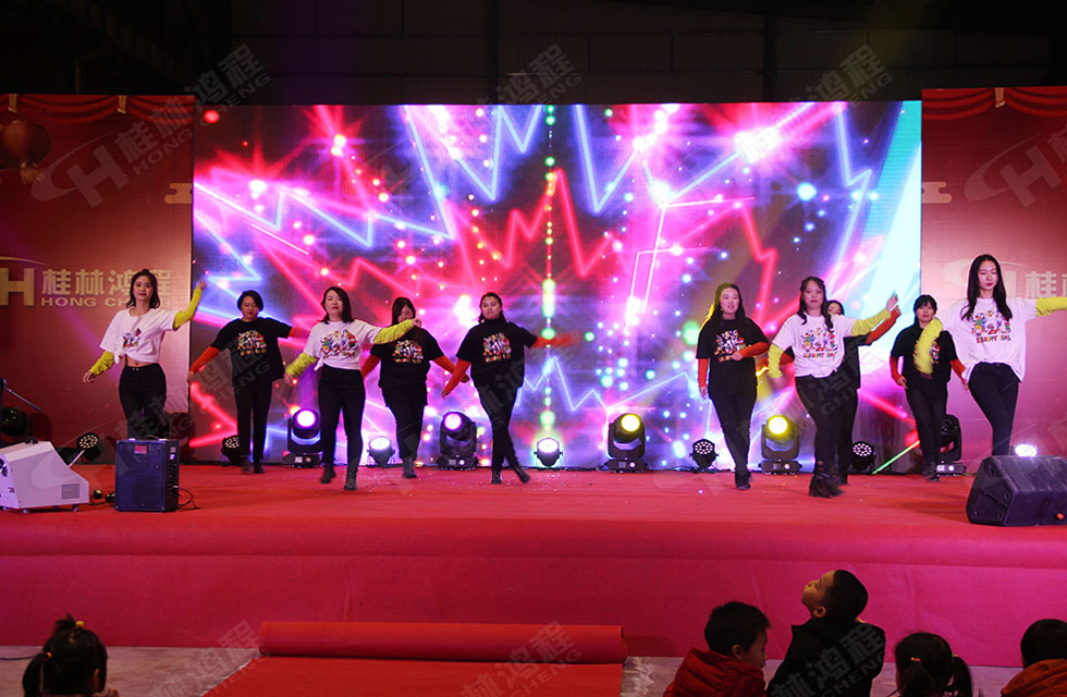 熱烈祝賀桂林鴻程2020年新年年會圓滿成功！