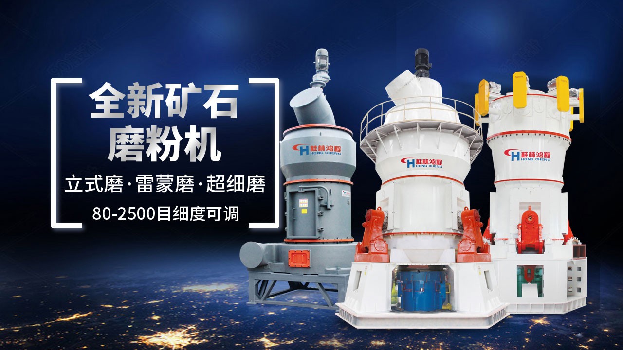 大理石廢料粉碎機,大理石廢料的應用