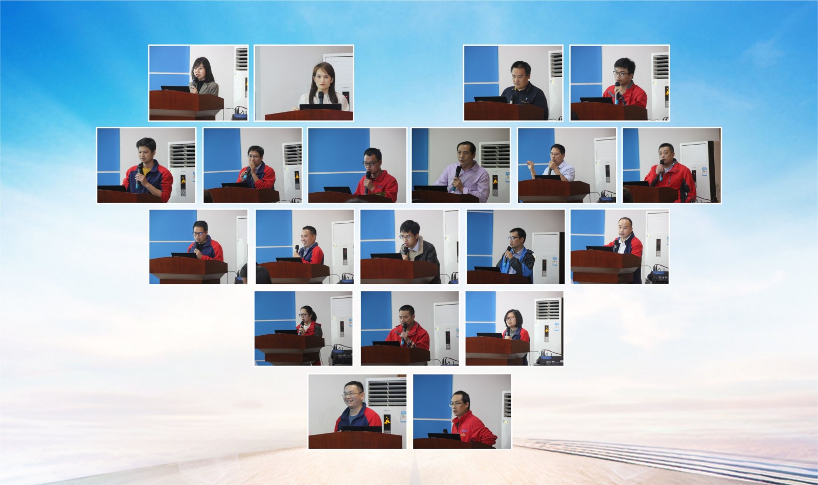 實(shí)事求是、攜手前行，桂林鴻程2021年第三季度管理會(huì)議圓滿結(jié)束