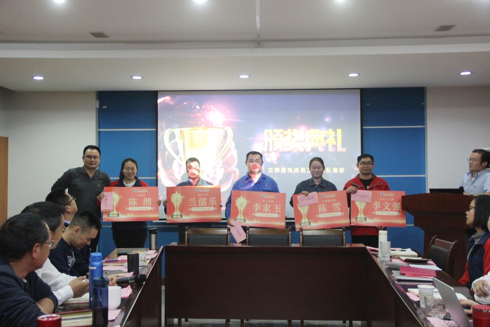 實(shí)事求是、攜手前行，桂林鴻程2021年第三季度管理會(huì)議圓滿結(jié)束