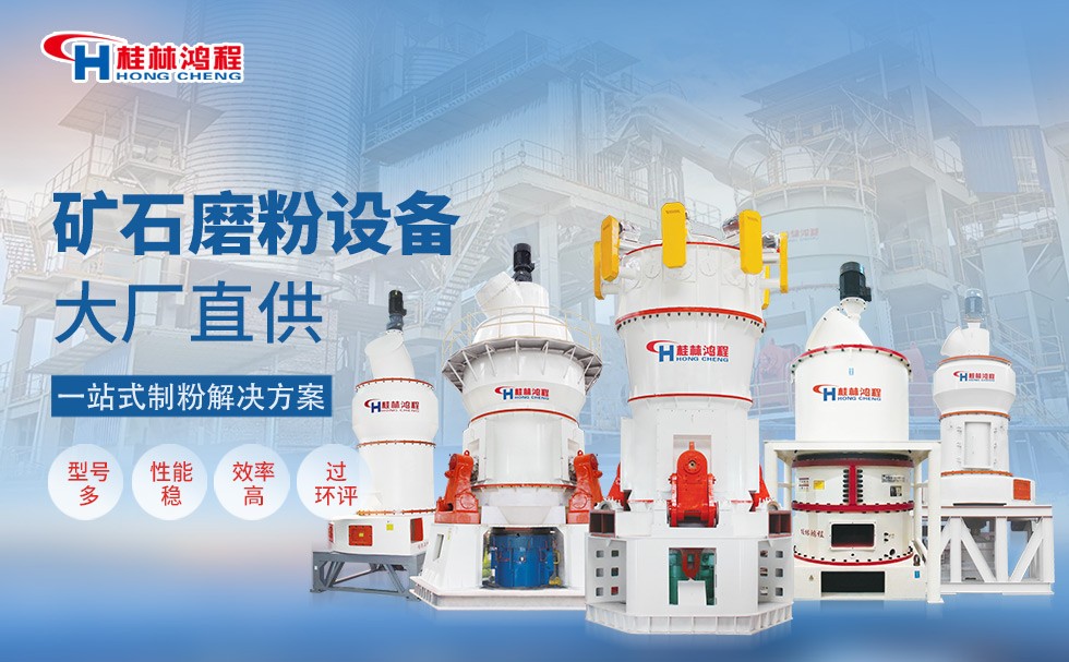 小型廢磚磨粉機(jī) 小型廢磚磨粉機(jī)