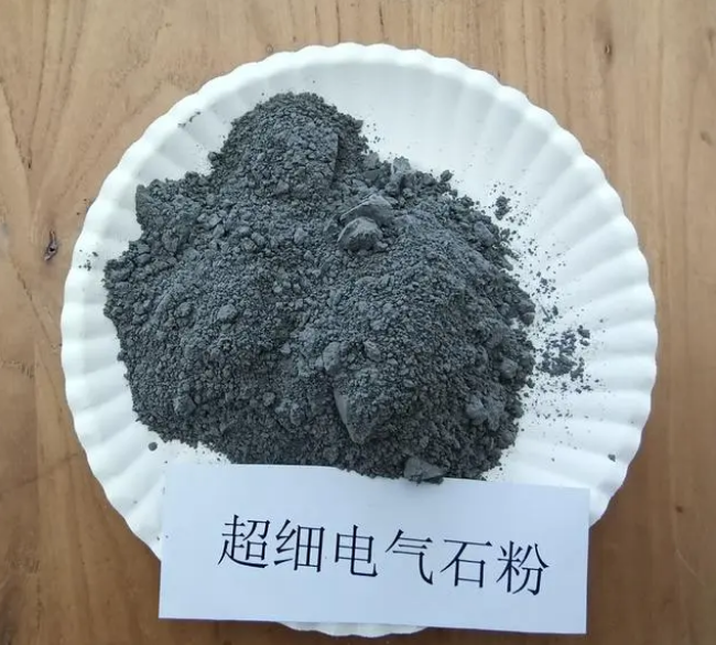 電氣石超細(xì)加工 電氣石超細(xì)加工