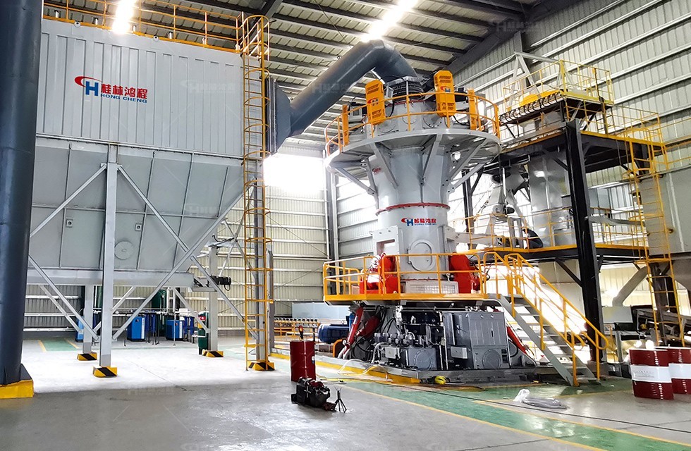 電氣石超細(xì)磨粉機(jī) 電氣石超細(xì)磨粉機(jī)